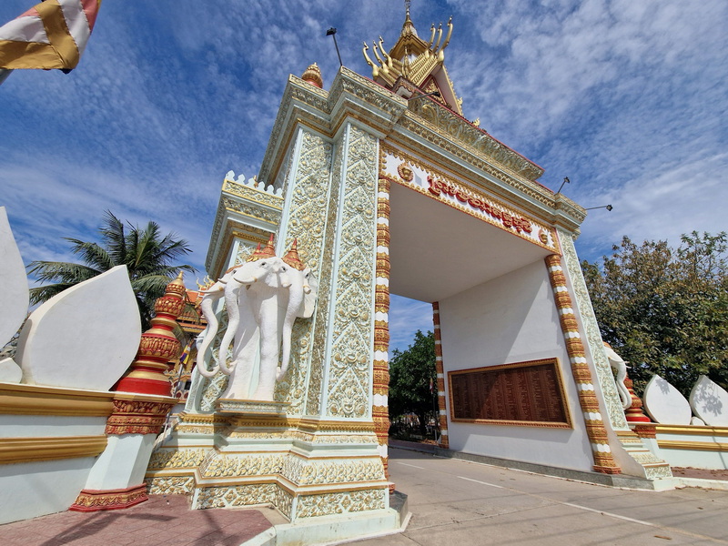 Wat Preah Moha Kuntakod
